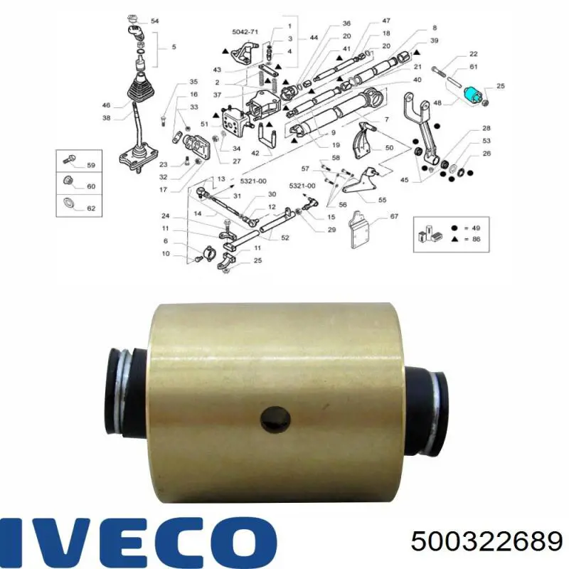 Купити 500322689 Iveco 