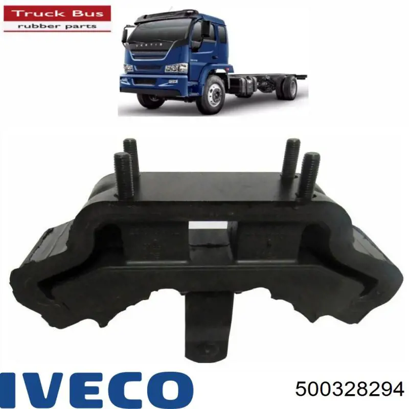 500328294 Iveco Капот
