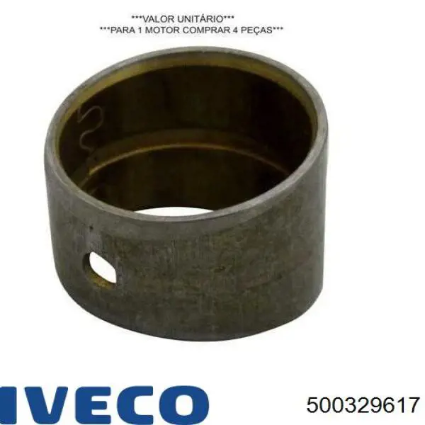 Купити 500329617 Iveco Втулка шатуна
