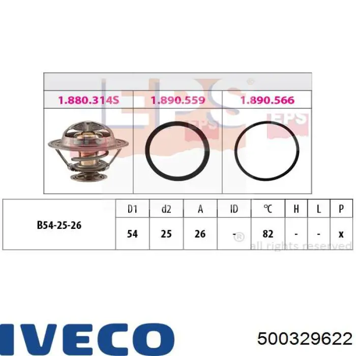 Купити 500329622 Iveco Термостат в корпусі