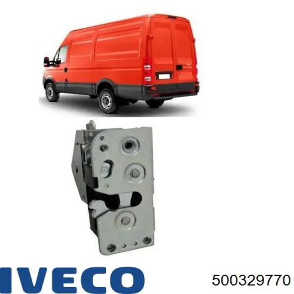 Купити ORK500329770 GP Замок дверей бічних / зсувних