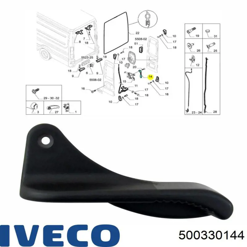 Купити 500330144 Iveco 