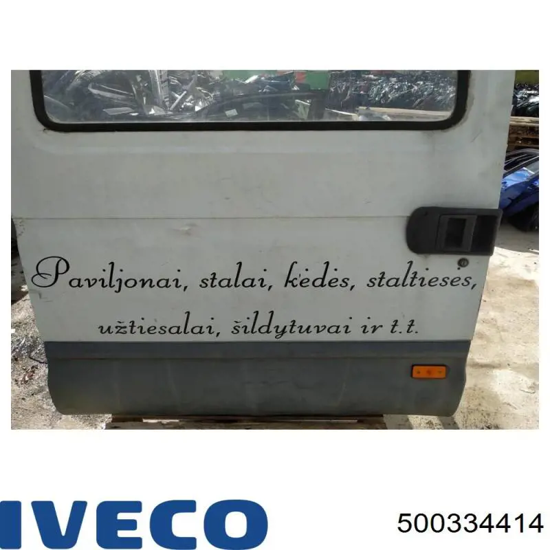  Iveco 500334414 ціна, від 80.75 USD