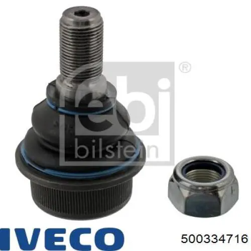 Купити 500334716 Iveco Важіль передньої підвіски нижній, правий