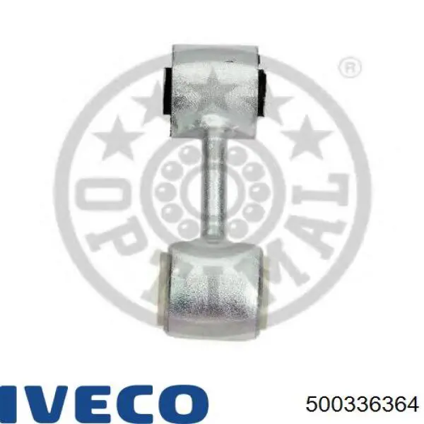 500336364 Iveco стійка стабілізатора заднього