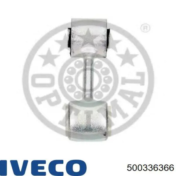 Лінк стабілізатора, заднього Iveco 500336366 ціна, від 16.66 USD