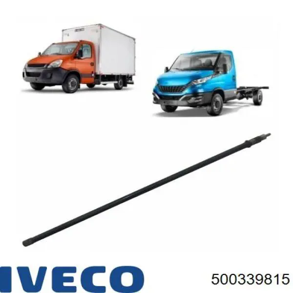 Купити 500339815 Iveco 