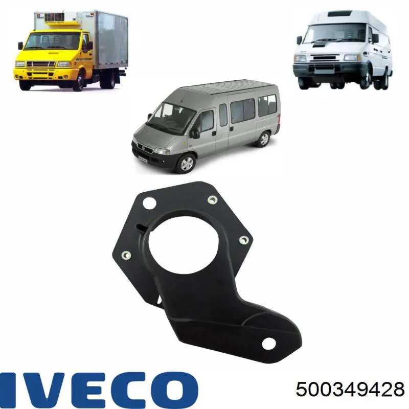 Купити 500349428 Fiat/Alfa/Lancia Масловіддільник