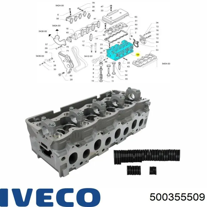 500355509 Iveco головка блока циліндрів (гбц)