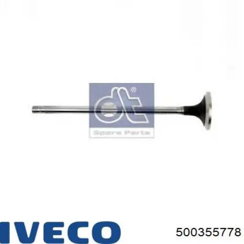 Клапан впускний Iveco 500355778 ціна, від 12.60 USD