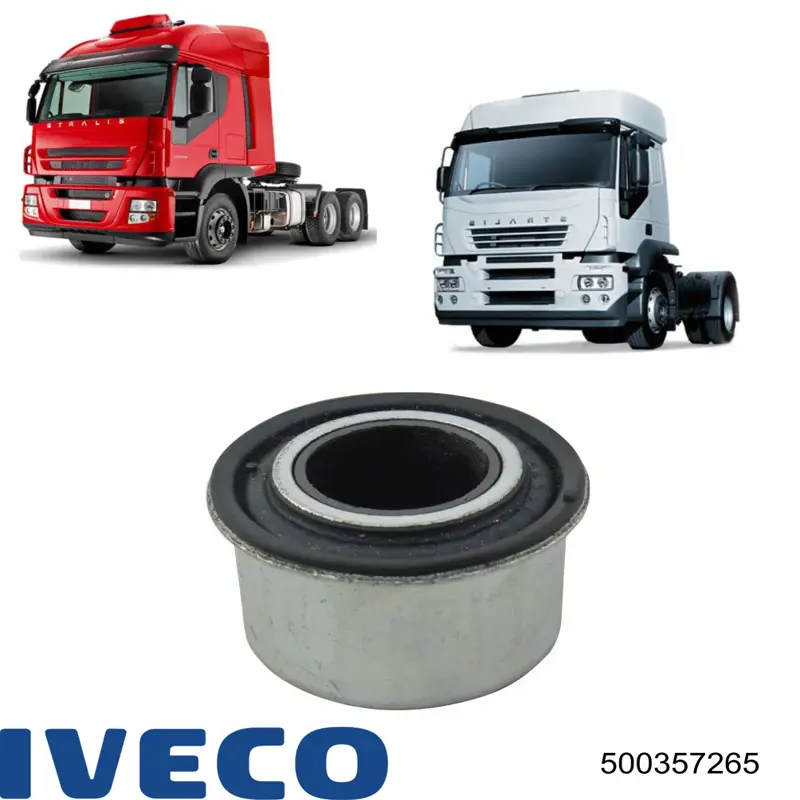 Сайлентблок кабіни 500357265 Iveco