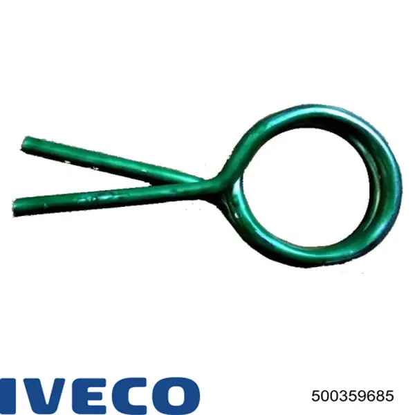 Купити 500359685 Iveco 
