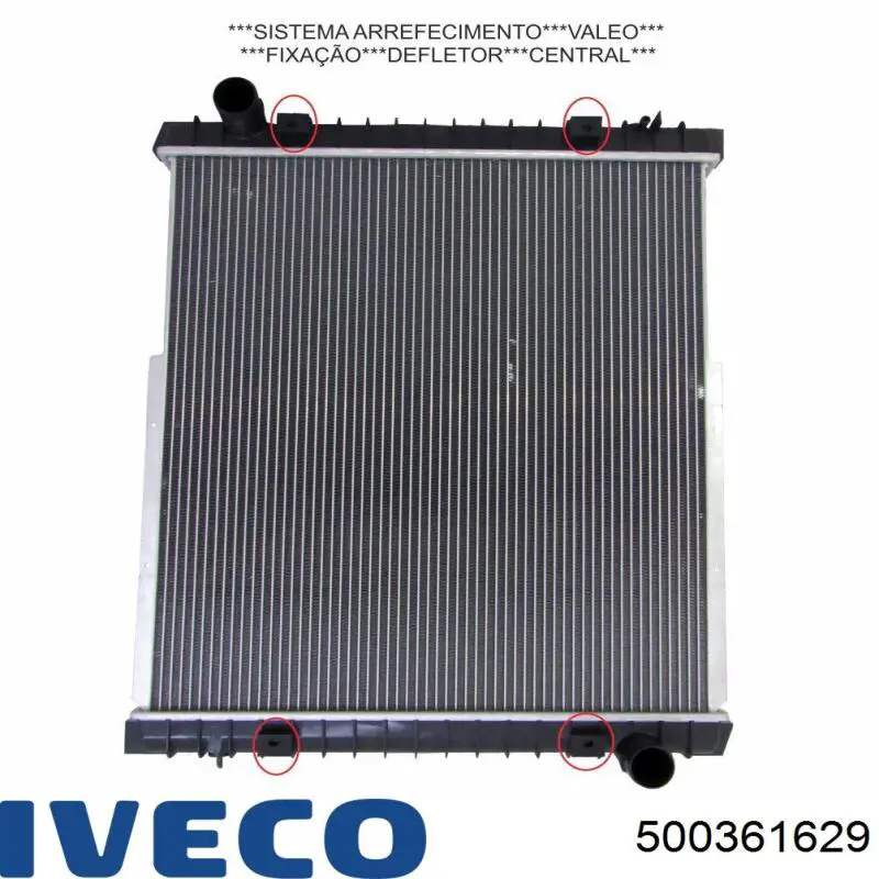500361629 Iveco Радіатор охолодження двигуна