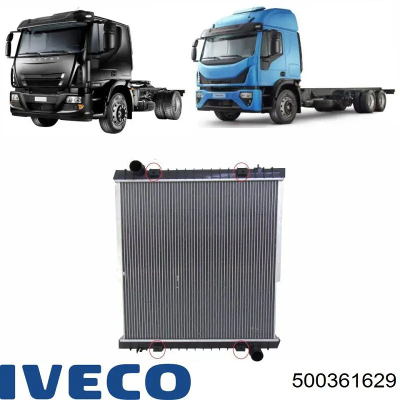 Радіатор основний Iveco 500361629 ціна, від 237.55 USD