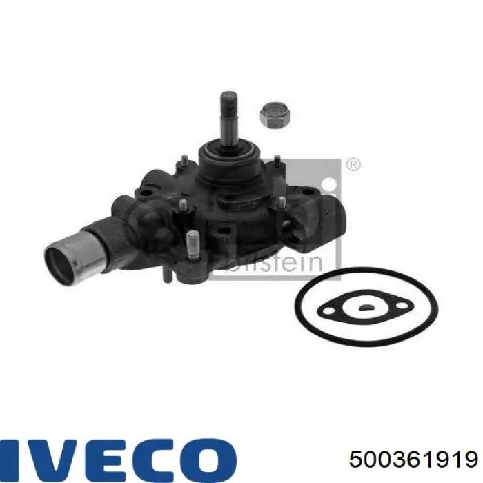500361919 Iveco Насос охолодження
