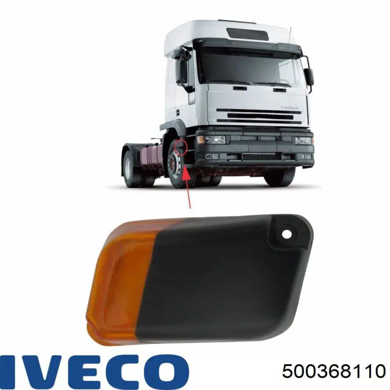 500368112 Iveco Габарит-покажчик повороту, правий