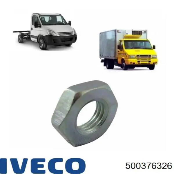 Прокладка термостата 500376326 Iveco