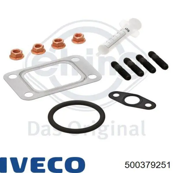 Купити 500379251 Iveco Турбіна