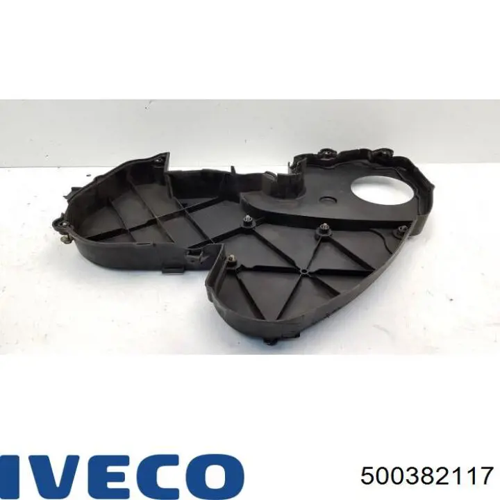 Кришка двигуна передня Iveco 500382117 ціна, від 14.08 USD