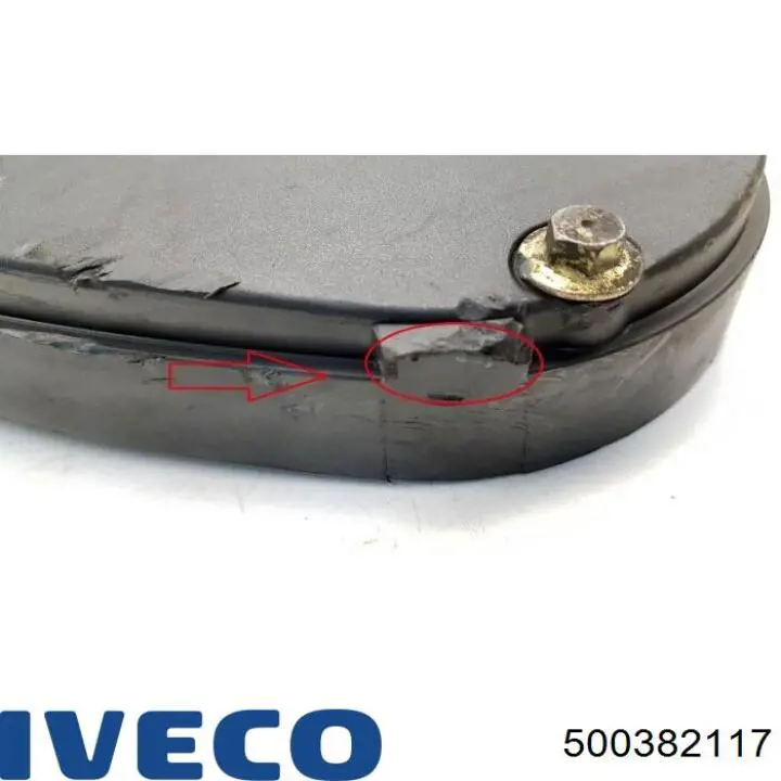 Кришка двигуна передня GP ORK5801876914 ціна, від 14.06 USD