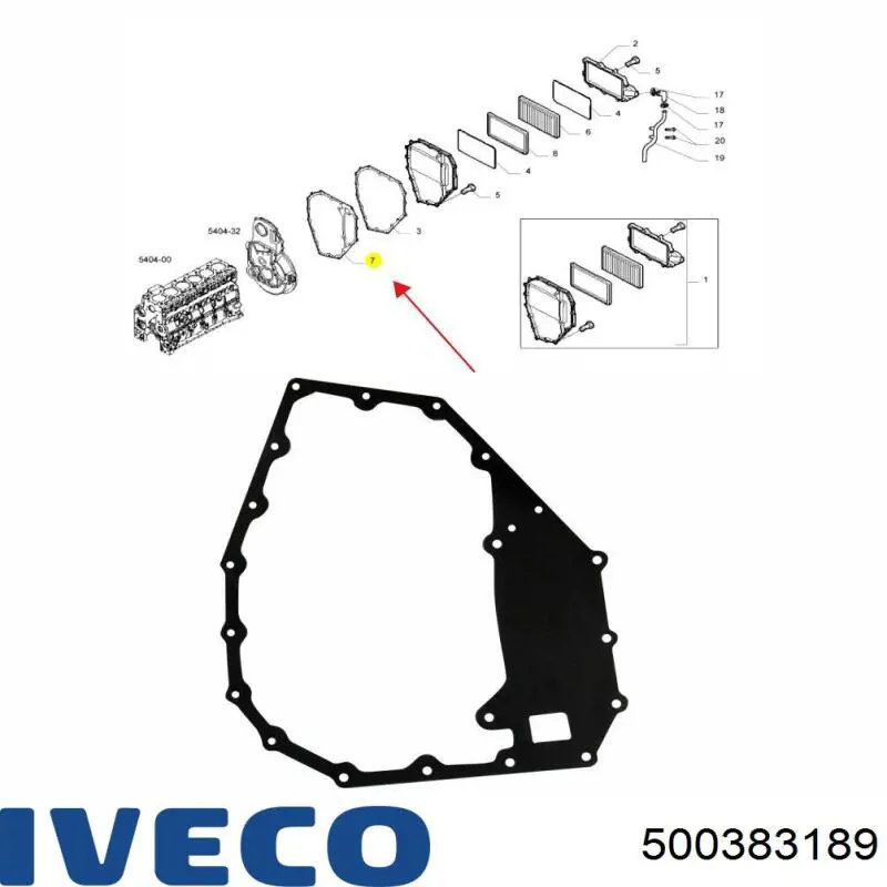 Купити 500383189 Iveco Прокладка турбіни, монтажний комплект