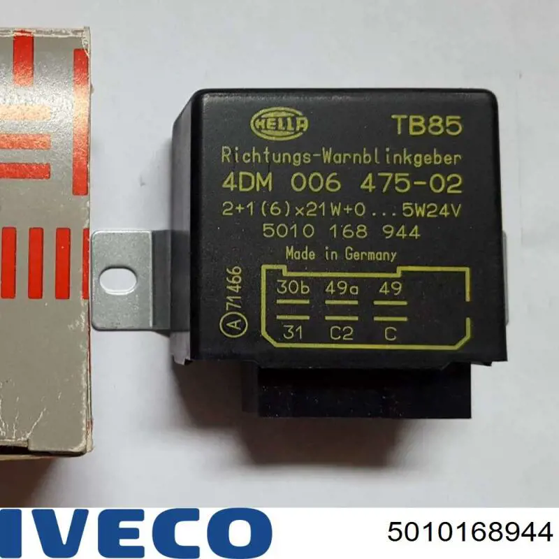 Купити 5010168944 Iveco 