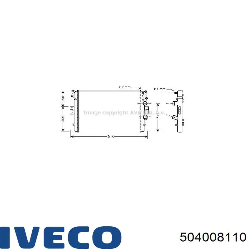 Радіатор основний Iveco 504008110 ціна, від 90.42 USD