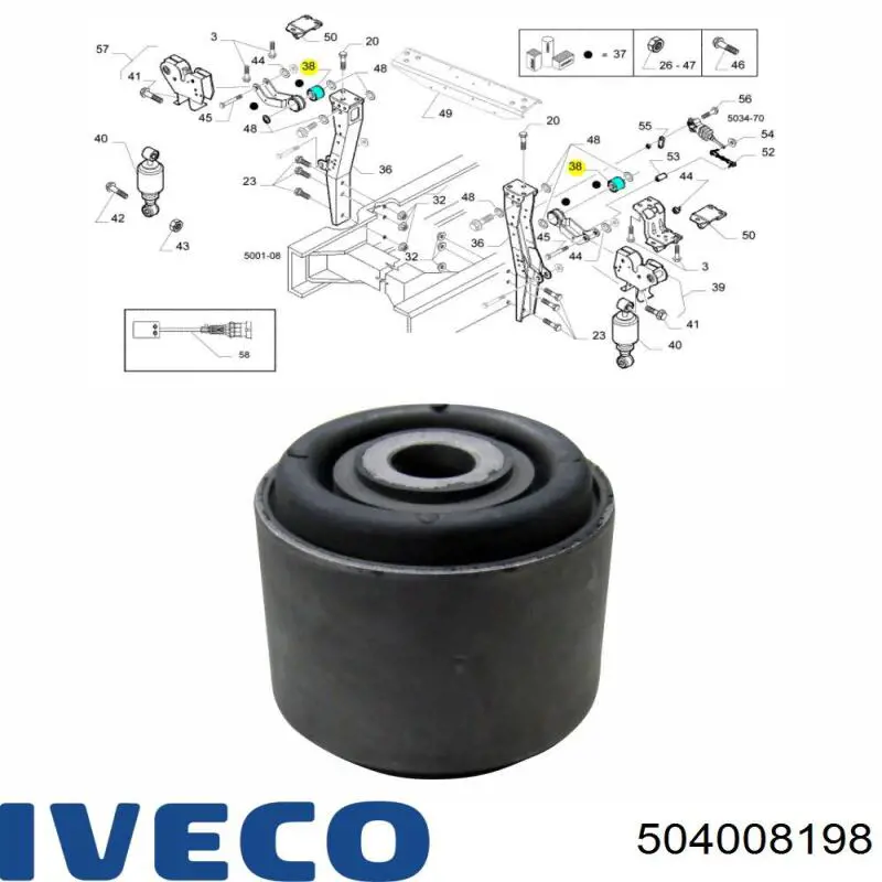 504008198 Iveco Сайлентблок кабіни