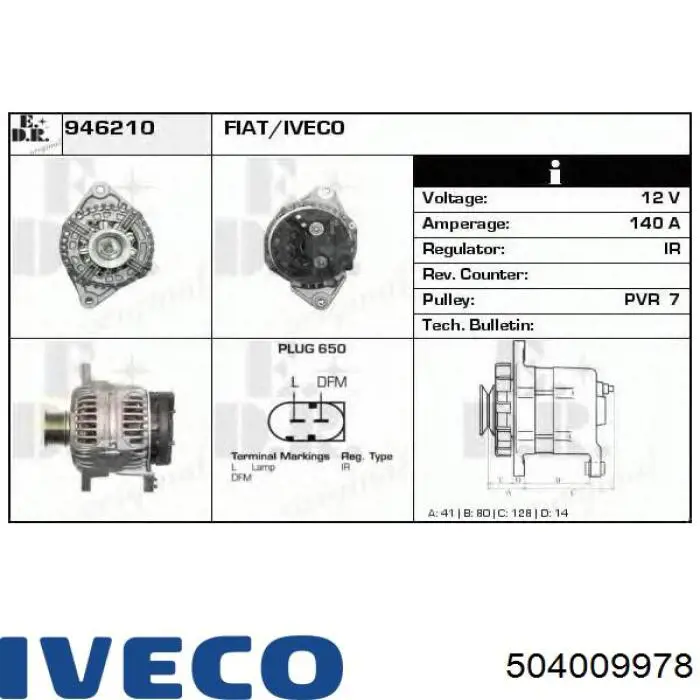 Генератор Iveco 504009978 ціна, від 127.11 USD