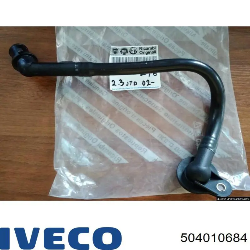 Шланг/патрубок системи охолодження Iveco 504010684 ціна, від 58.95 USD