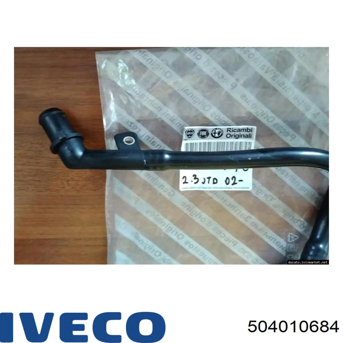 Купити 504010684 Iveco Трубопроводи і шланги системи охолодження