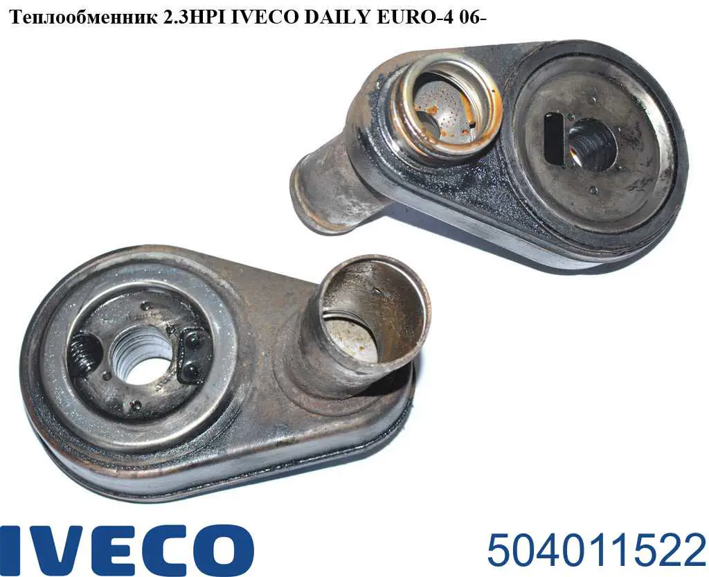  504011522 Iveco