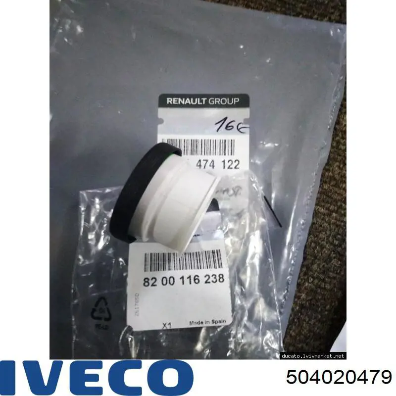 Сальник піввісі переднього моста, правою Iveco 504020479 ціна, від 8.44 USD