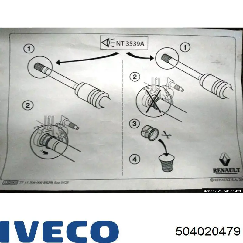 Сальник піввісі переднього моста, правою 504020479 Iveco