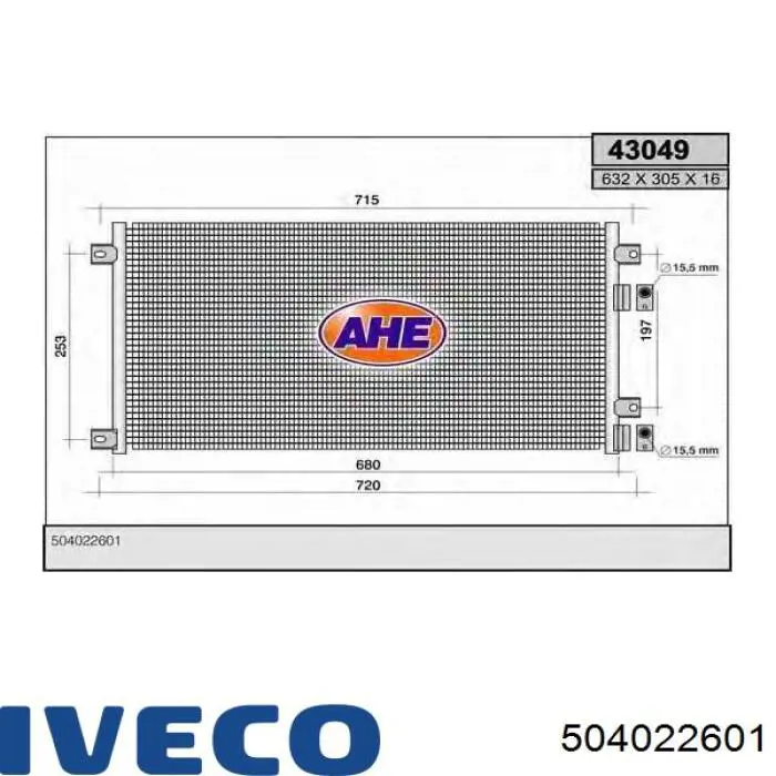 Конденсатор кондиціонера Iveco 504022601 ціна, від 72.59 USD