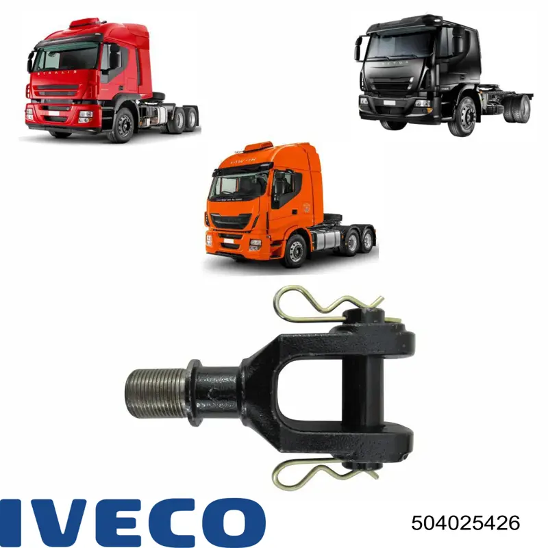 Гак буксирувальний Iveco 504025426 ціна, від 48.51 USD