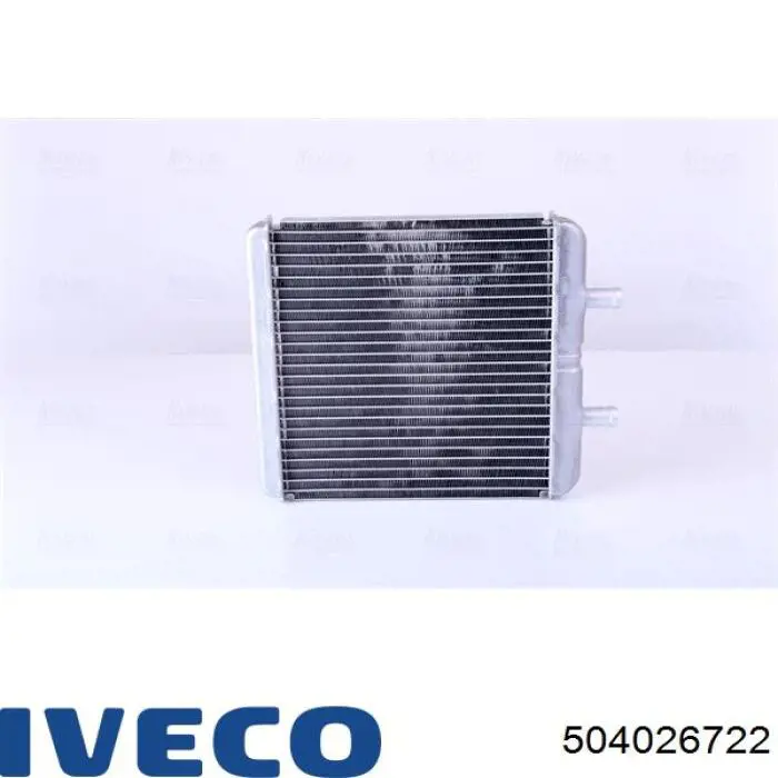 Купити 504026722 Iveco Теплообмінник