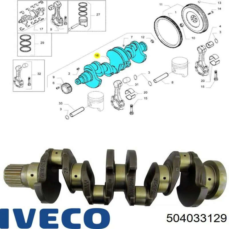 Купити ORK500314784 GP Колінвал