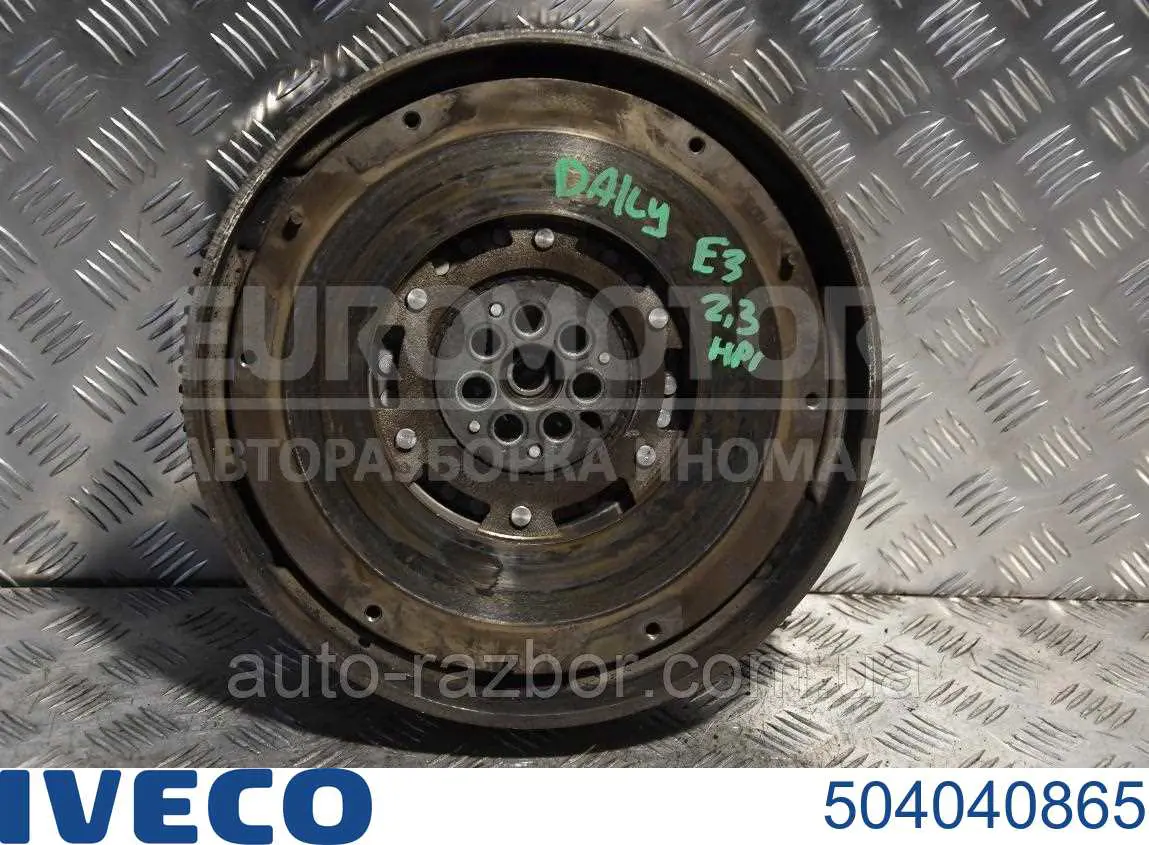Маховик двигуна Iveco 504040865 ціна, від 579.44 USD