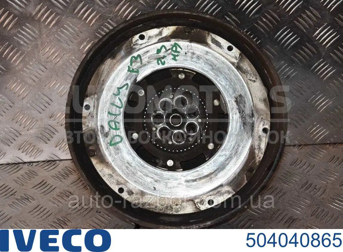 Купити 504040865 Iveco Маховик із зубчастим ободом в зборі