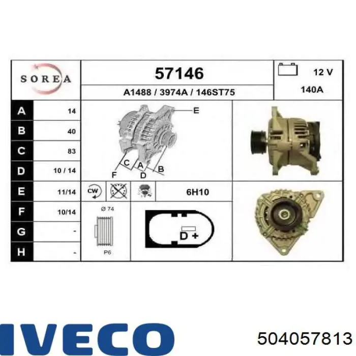 504057813 Iveco Авто генератор
