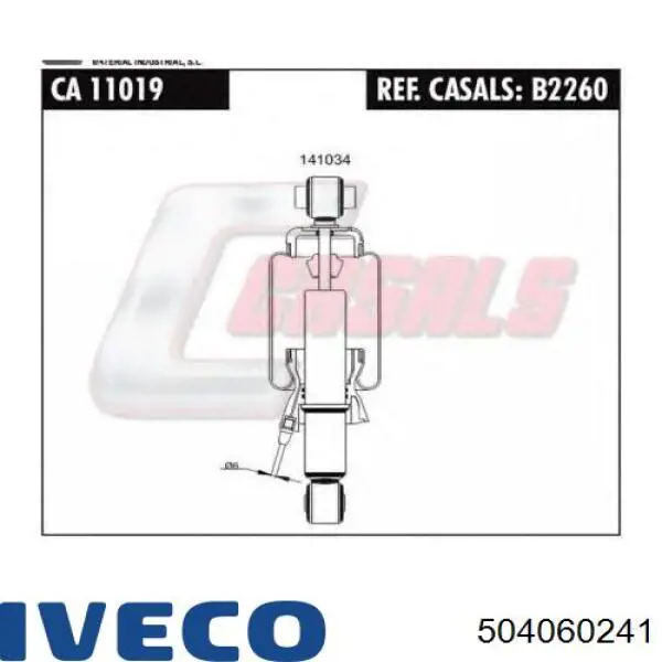 Упори газові Iveco 504060241 ціна, від 123.40 USD