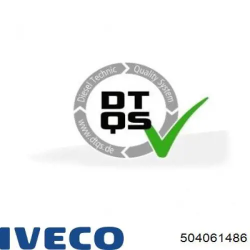 Диск зчеплення 504061486 Iveco