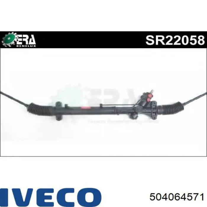 Управління рульове в зборі Iveco 504064571 ціна, від 329.97 USD