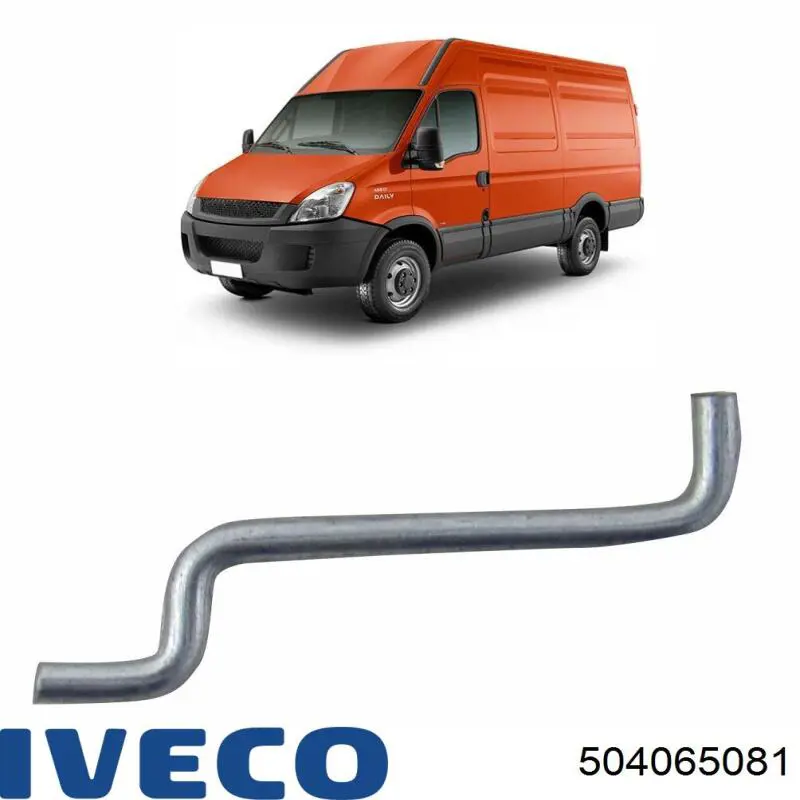 Ручка задньої (двостулкової) двері права зовнішня 504065081 Iveco