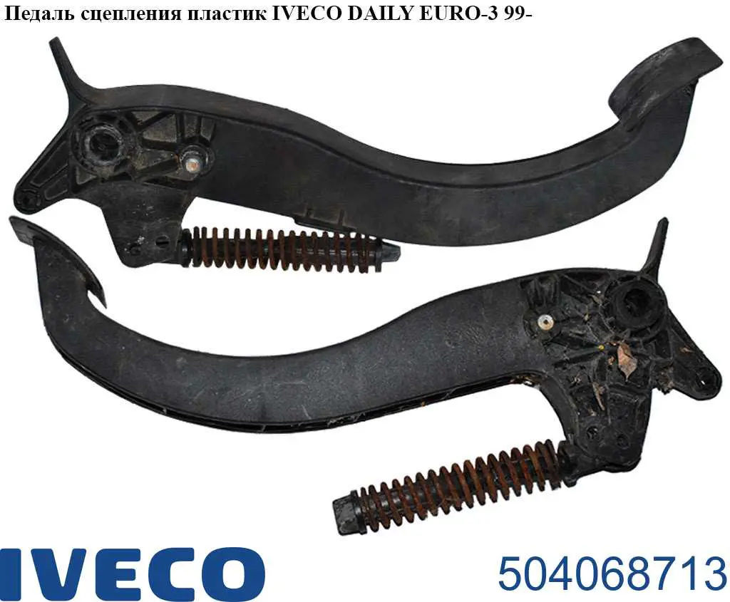504068713 Iveco Педаль газу (акселератора)