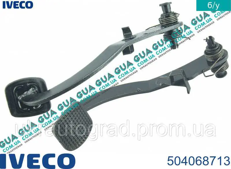 Підаль газу Iveco 504068713 ціна, від 5.68 USD