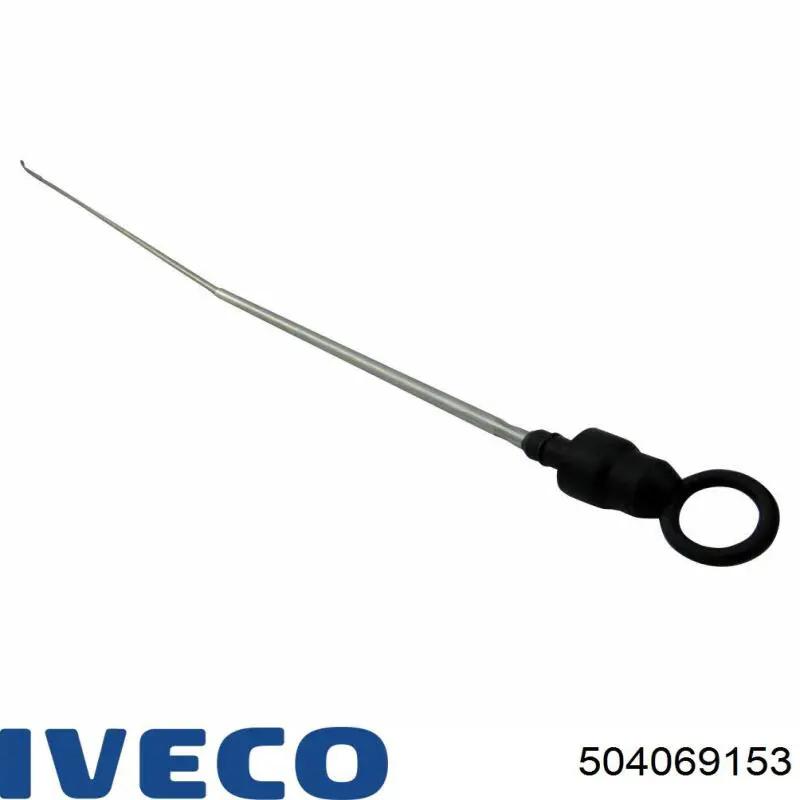 Iveco 504069153 ціна, від 64.05 USD