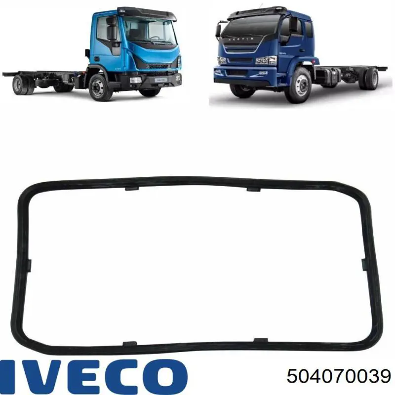 Купити 504070039 Iveco Прокладка клапанної кришки двигуна, нижня