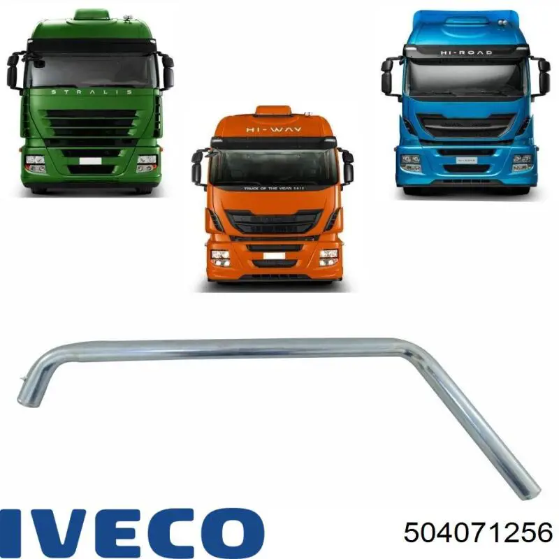 Купити 504071256 Iveco Корпус запобіжників